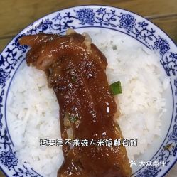 哈尔滨美食图片真实