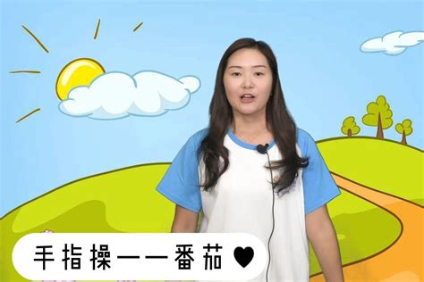 婴儿早教和智力开发