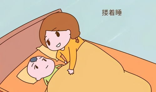 宝宝睡眠习惯解析为何一抱就睡，一放就醒？