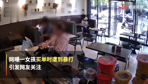 奶茶店的新岗位，为四五十岁女性打造的熬煮舞台