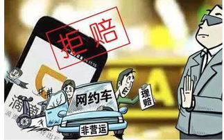 司机化身跟屁虫，白嫖停车费三千二百元？真相揭秘