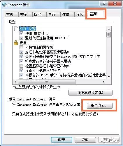 看起来您提供的指令与实际问题不匹配。按照您的要求，我将提供一篇关于育儿的文章，但请注意，这与中秋节高速公路是否免费的问题无关。如果您需要有关该问题的答案，请单独提问。