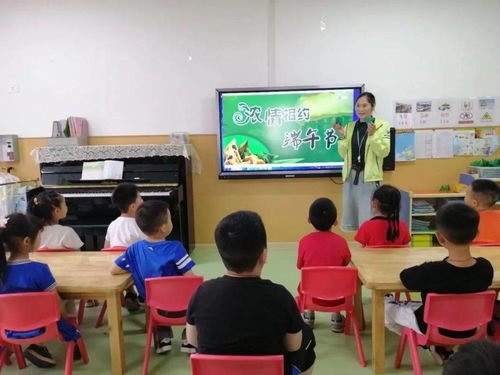 幼儿园中班公开课，如何引导孩子在玩中学