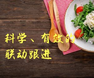 兼顾营养与美味——为孩子制作健康香干的几种方法