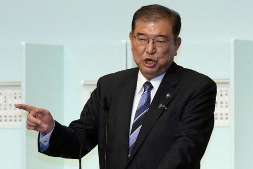 石破茂当选日本首相，新时代的启示