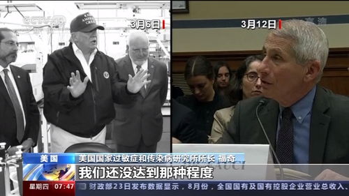 美国特工掀起大规模离职潮，背后的原因与影响