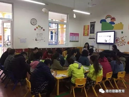 幼儿园教学策略与实践，促进幼儿全面发展