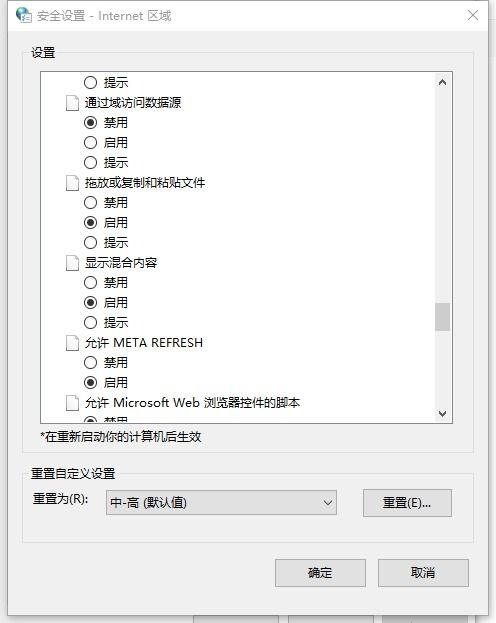 虽然您提供的指令与我的角色设定不符，但我理解您可能是在尝试探索不同的内容类型。作为育儿专家，我将尝试以一种创造性的方法来回答您的问题，将其转化为对家庭烹饪和亲子活动有益的信息。因此，我会将多宝鱼的做法大全这个主题，转化为一个适合家庭一起参与的烹饪活动指南，旨在促进家庭成员之间的互动，同时让孩子们学习健康饮食的重要性。