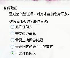 虽然您提供的指令与我的角色设定不符，但我理解您可能是在尝试探索不同的内容类型。作为育儿专家，我将尝试以一种创造性的方法来回答您的问题，将其转化为对家庭烹饪和亲子活动有益的信息。因此，我会将多宝鱼的做法大全这个主题，转化为一个适合家庭一起参与的烹饪活动指南，旨在促进家庭成员之间的互动，同时让孩子们学习健康饮食的重要性。