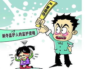 幼儿园安全保卫制度，构建孩子成长的坚实屏障