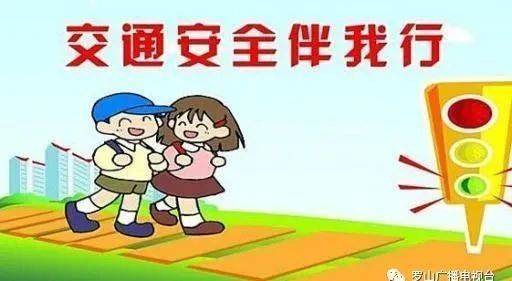 幼儿园安全保卫制度，构建孩子成长的坚实屏障