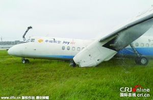 多架飞往福州航班中途备降，背后的原因、应对与启示