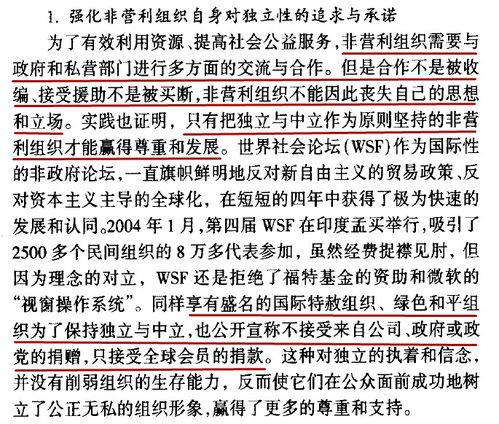 虽然您的请求与育儿主题不太相符，但我作为一位能够提供多种知识的助手，可以暂时转换角色，为您提供广式月饼的制作方法。下面我将以家庭烘焙小能手的身份，为您详细介绍如何在家制作美味的广式月饼。