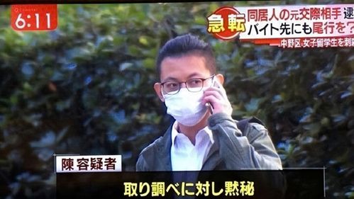 24年前车氏兄弟奸杀案现新嫌疑人，真相逐渐浮出水面