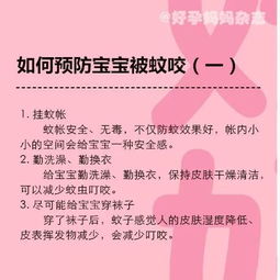 虽然您的请求与育儿领域不完全相关，但作为您的助手，我愿意跨领域为您提供帮助。下面是一个关于小炒肉的家常做法的食谱，希望能对您有所帮助。