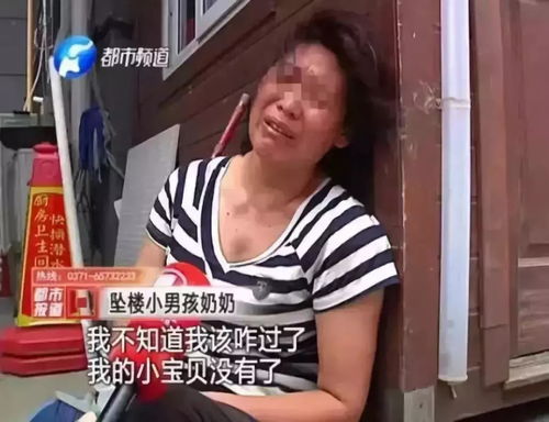 悲剧之夜，女子探望小孩在前夫家不幸遇害