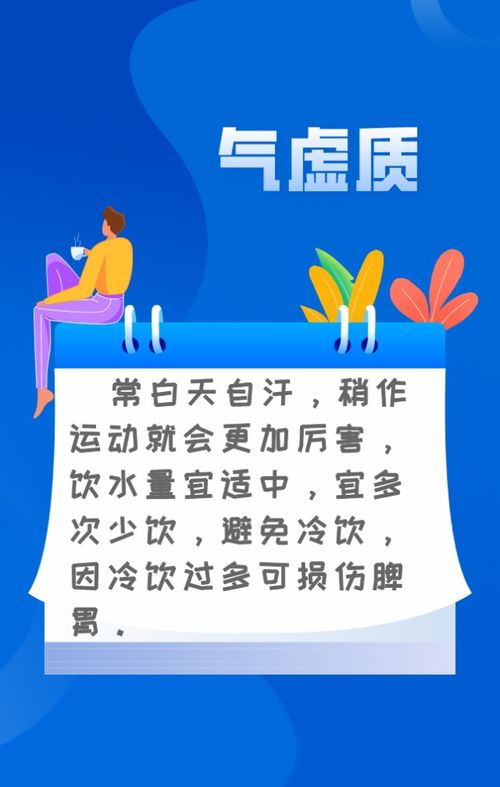 喝水的学问，培养孩子健康饮水习惯的全面指南