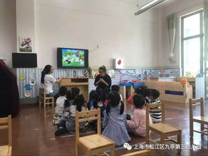 九亭第二幼儿园，打造温馨、专业的幼儿成长环境