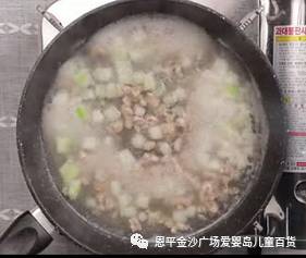 宝宝辅食的美味选择