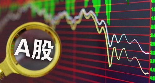 90后的大胆抉择，将600万房款投入股市的冒险与梦想