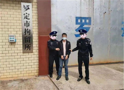 两警察私带警用装备跨省抓人索财，权力滥用与法治底线的崩塌