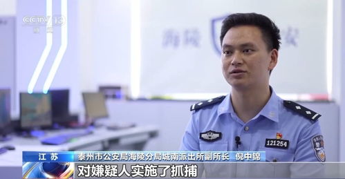 两警察私带警用装备跨省抓人索财，权力滥用与法治底线的崩塌