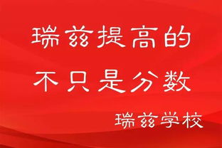 正向引导与非暴力沟通——构建健康和谐的教育环境