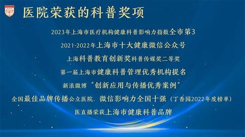 科普博主向市监局举报农夫山泉，一场关于公众健康的争议