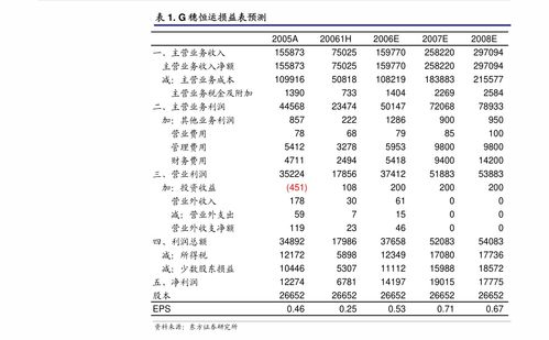 男子失踪18年被拘黑窑厂，官方通报及事件深度解析