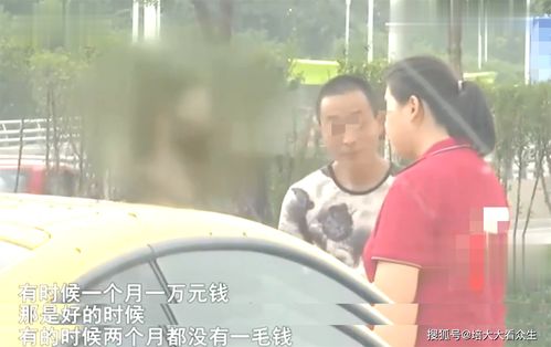 从绝望到宽恕，一位女子在家暴阴影下的重生与家庭的和解