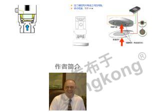 了解症状、原因与应对策略