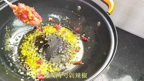 一道家常美味的制作秘诀