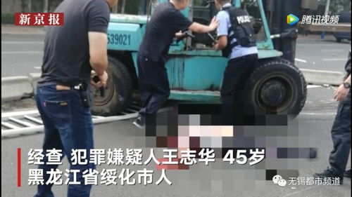 45岁医生被撞身亡，肇事者开车看手机，一场本可避免的悲剧