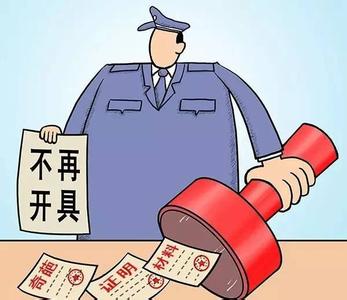 一批民生新规12月起施行，深化法治保障，惠及民众生活