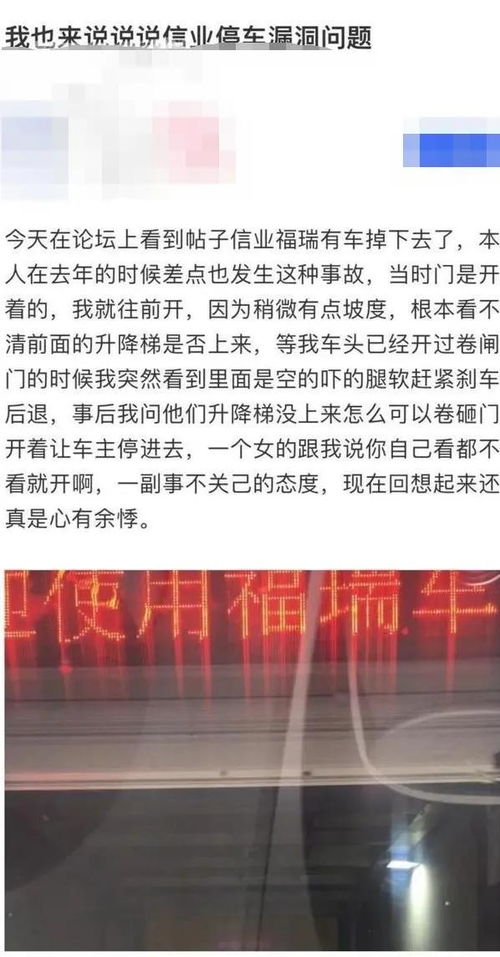 药王谷疑云，死亡患者人数增至30人的医疗悲剧与反思