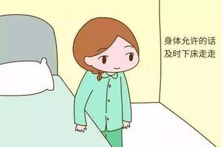 坐月子能洗头吗？——传统与现代观点的碰撞