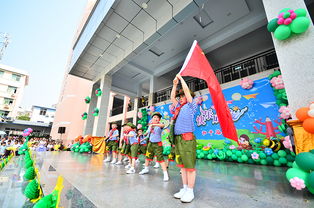 碧水龙庭幼儿园，孩子们的快乐成长乐园