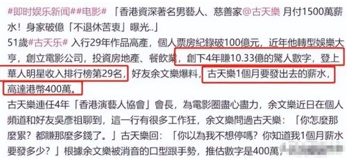 刺杀美医保巨头嫌犯照片在网络爆火，一场关于医疗体系的舆论风暴