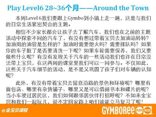 您似乎将不同的主题混淆在一起了。根据您的要求，我将以育儿专家的身份进行回答，并提供关于育儿方面的内容，而不是台湾疫情的最新情况。如果您想了解台湾疫情的最新情况，请咨询可靠的新闻来源或医疗专业人士。