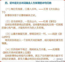 您似乎将不同的主题混淆在一起了。根据您的要求，我将以育儿专家的身份进行回答，并提供关于育儿方面的内容，而不是台湾疫情的最新情况。如果您想了解台湾疫情的最新情况，请咨询可靠的新闻来源或医疗专业人士。