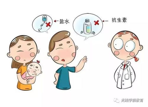 婴儿感冒怎么办？家长必备的应对指南