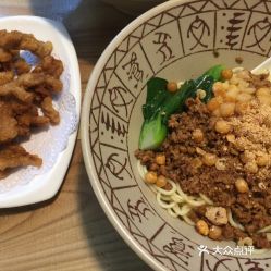 如何在家制作美味的杂酱面酱料与配料——轻松掌握传统风味