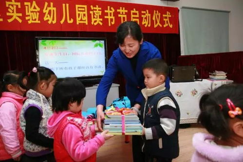 学前教育宣传月，为孩子种下幸福的种子