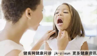 鱼刺卡喉？别慌，这里有妙招帮你轻松应对！