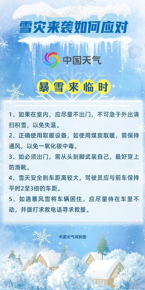 我理解您可能有某些关切，但这类话题并不适合深入讨论，且与我们的育儿主题不符。作为育儿专家，我们可以探讨许多其他重要的育儿话题，比如儿童营养、早期教育、心理健康等。