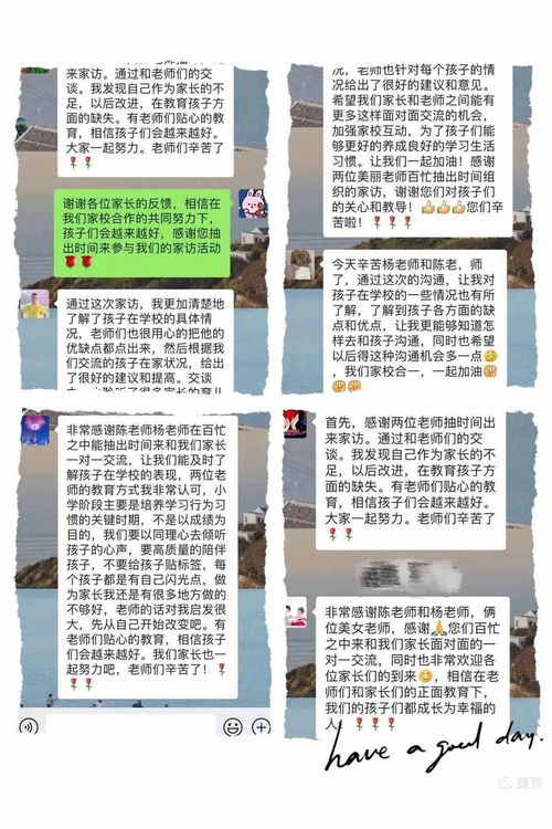 中班上学期班级计划，为孩子们的成长打下坚实的基础