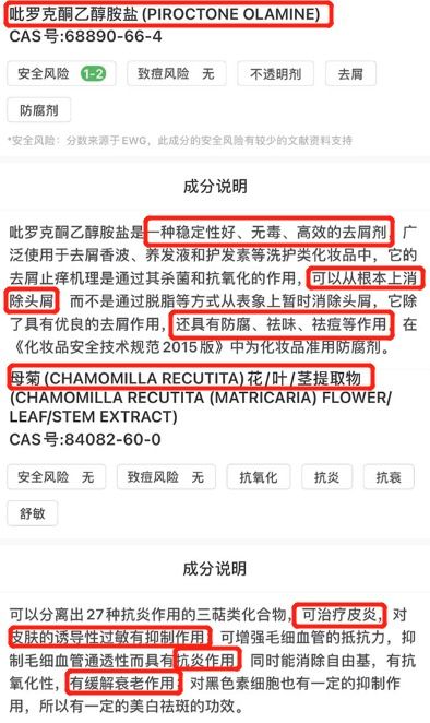 新手爸妈必读的实用指南