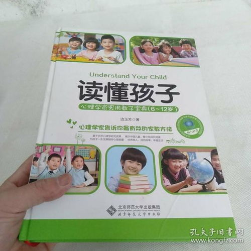 激发幼儿创造力与艺术兴趣的实用指南