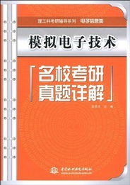 全面解析与实用指南