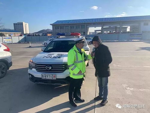 男子酒后去考科目三惊呆交警，一场啼笑皆非的马路冒险